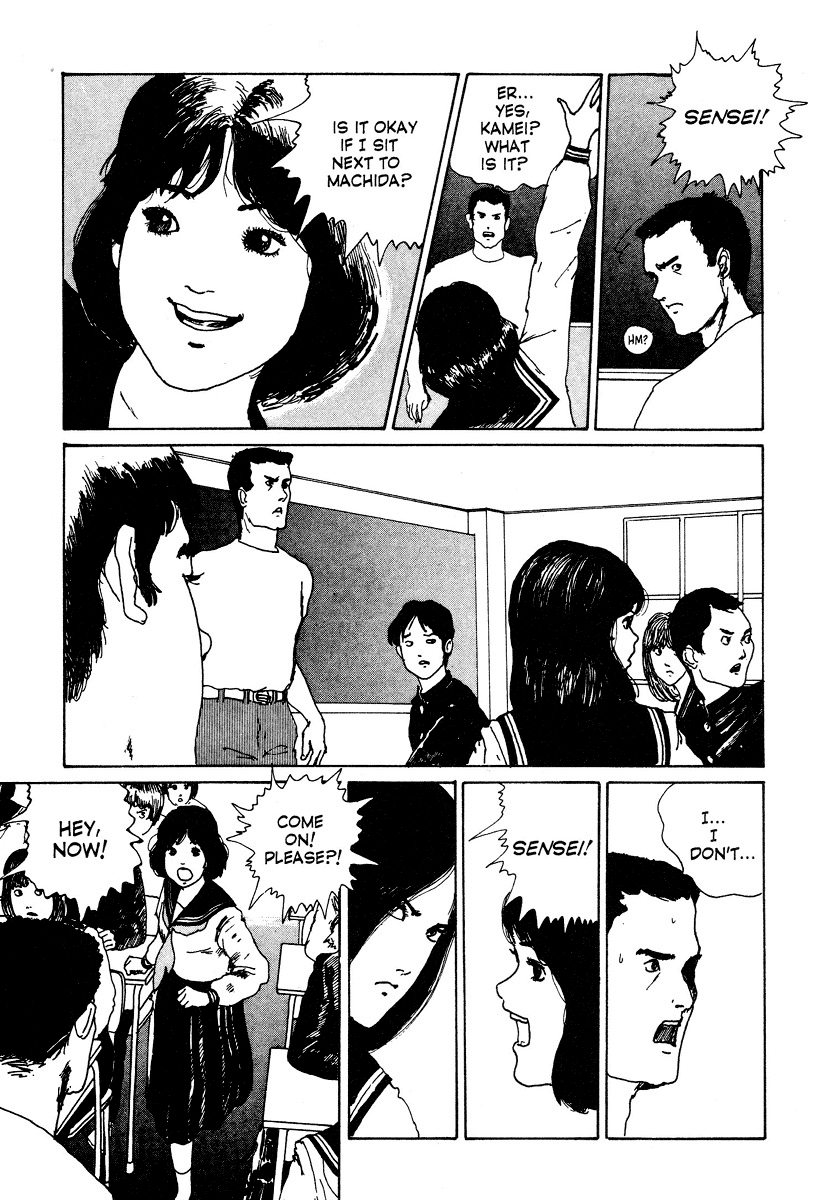 Junji Ito Horror Manga Collection The Face Burglar 第7页