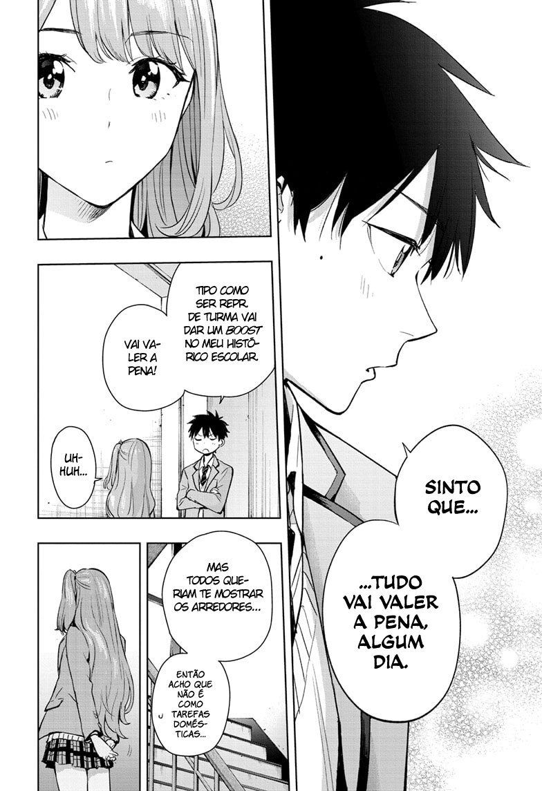 Himaten! A Pres. Estudante e o Faxineiro 第37页