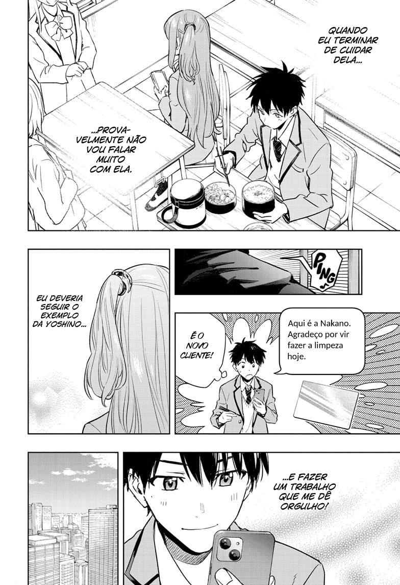 Himaten! A Pres. Estudante e o Faxineiro 第43页