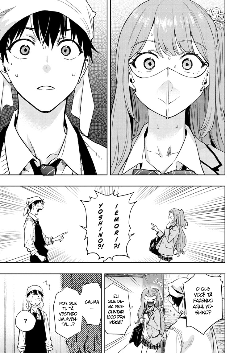 Himaten! A Pres. Estudante e o Faxineiro 第49页