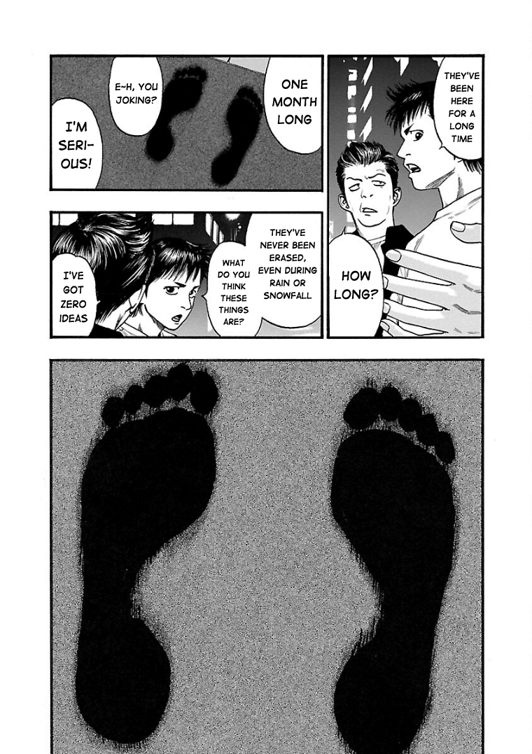 Fuan no Tane* #001 Footprints 第2页