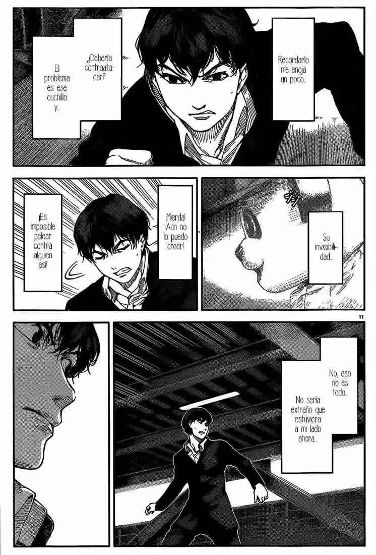 Darwin's Game Vol. 1 Ch. 3 第12页