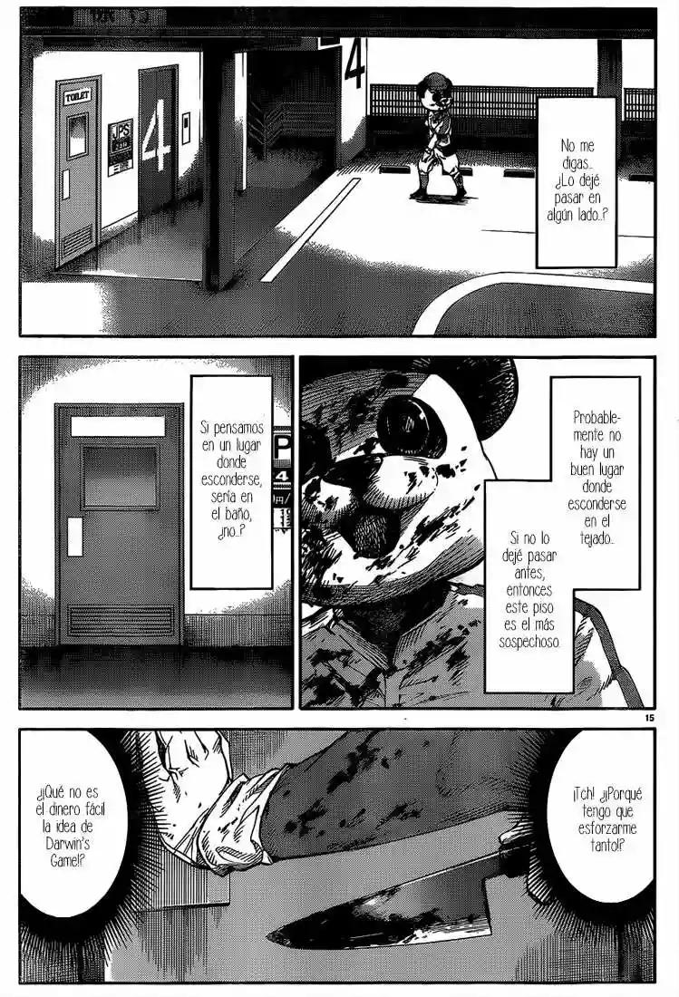 Darwin's Game Vol. 1 Ch. 3 第16页