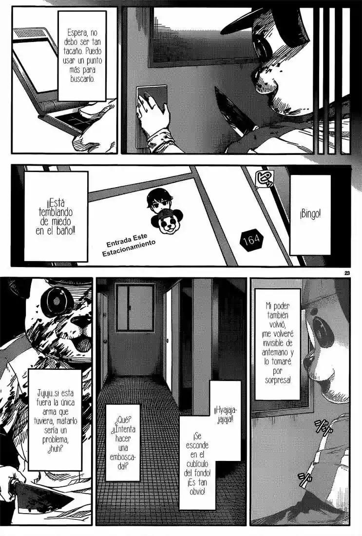 Darwin's Game Vol. 1 Ch. 3 第24页