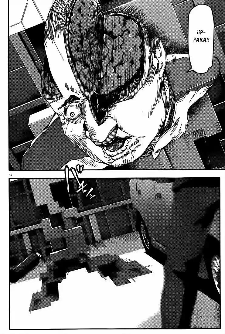 Darwin's Game Vol. 1 Ch. 3 第40页