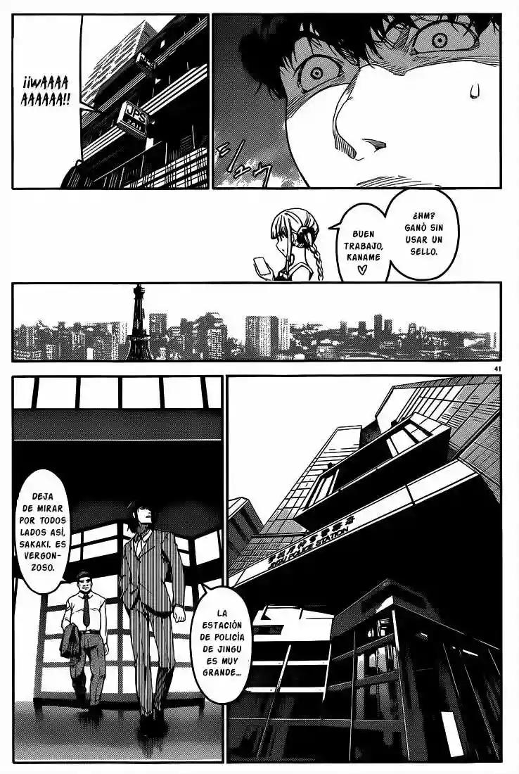 Darwin's Game Vol. 1 Ch. 3 第41页