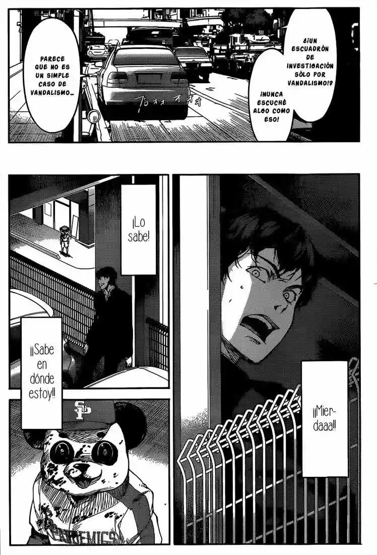 Darwin's Game Vol. 1 Ch. 3 第6页