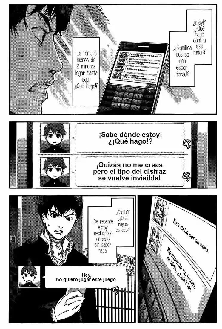 Darwin's Game Vol. 1 Ch. 3 第7页