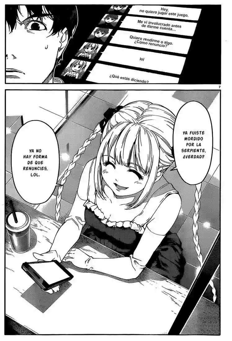 Darwin's Game Vol. 1 Ch. 3 第8页