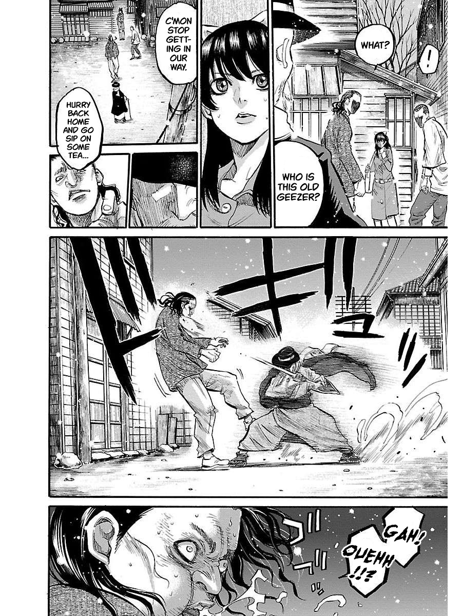 Chiruran: Shinsengumi Requiem A Scattering Blossom 第15页