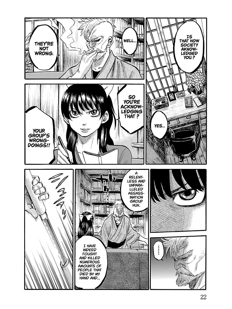 Chiruran: Shinsengumi Requiem A Scattering Blossom 第22页