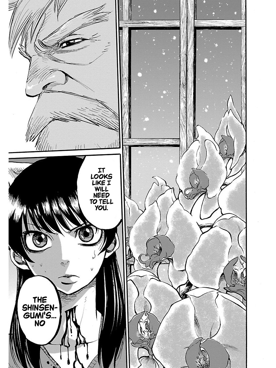 Chiruran: Shinsengumi Requiem A Scattering Blossom 第27页