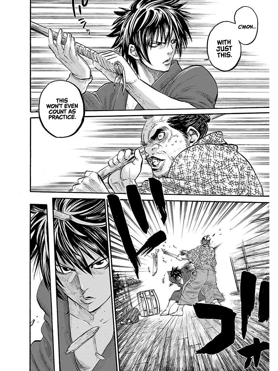 Chiruran: Shinsengumi Requiem A Scattering Blossom 第30页