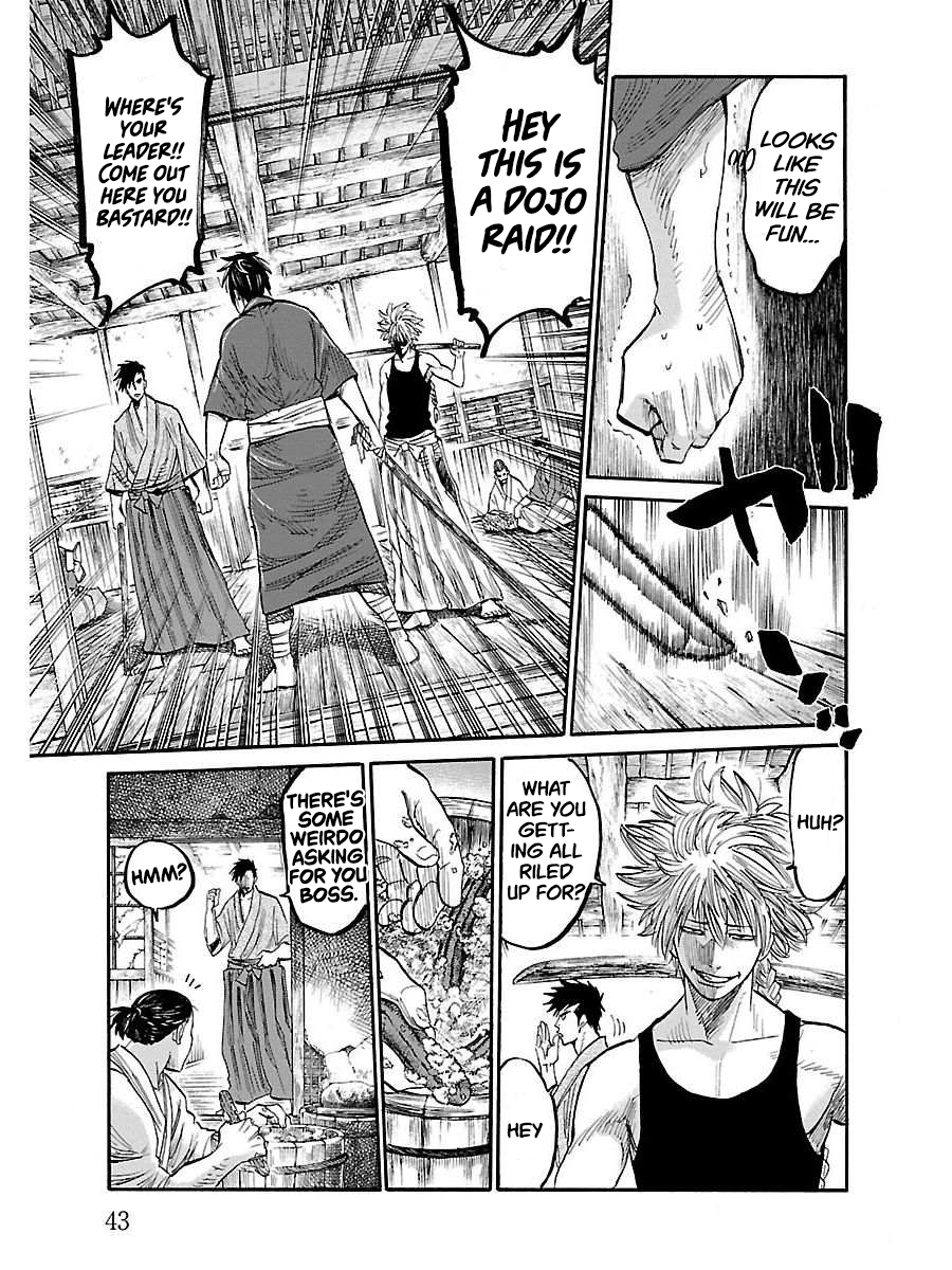 Chiruran: Shinsengumi Requiem A Scattering Blossom 第41页