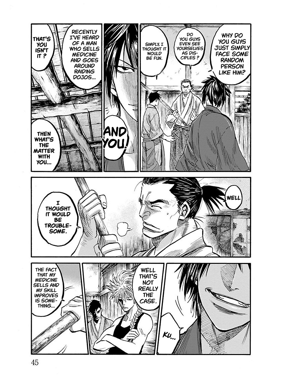 Chiruran: Shinsengumi Requiem A Scattering Blossom 第43页