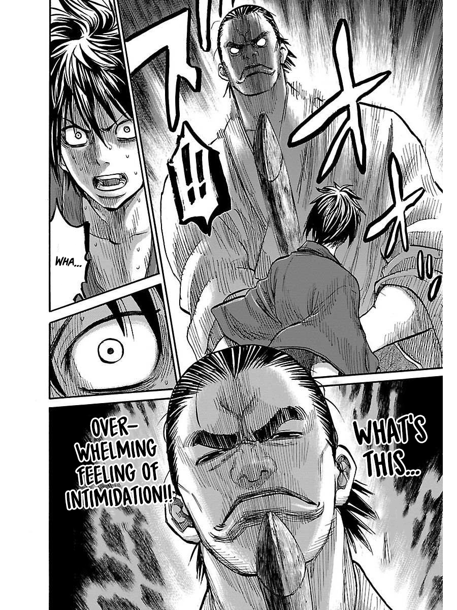 Chiruran: Shinsengumi Requiem A Scattering Blossom 第45页