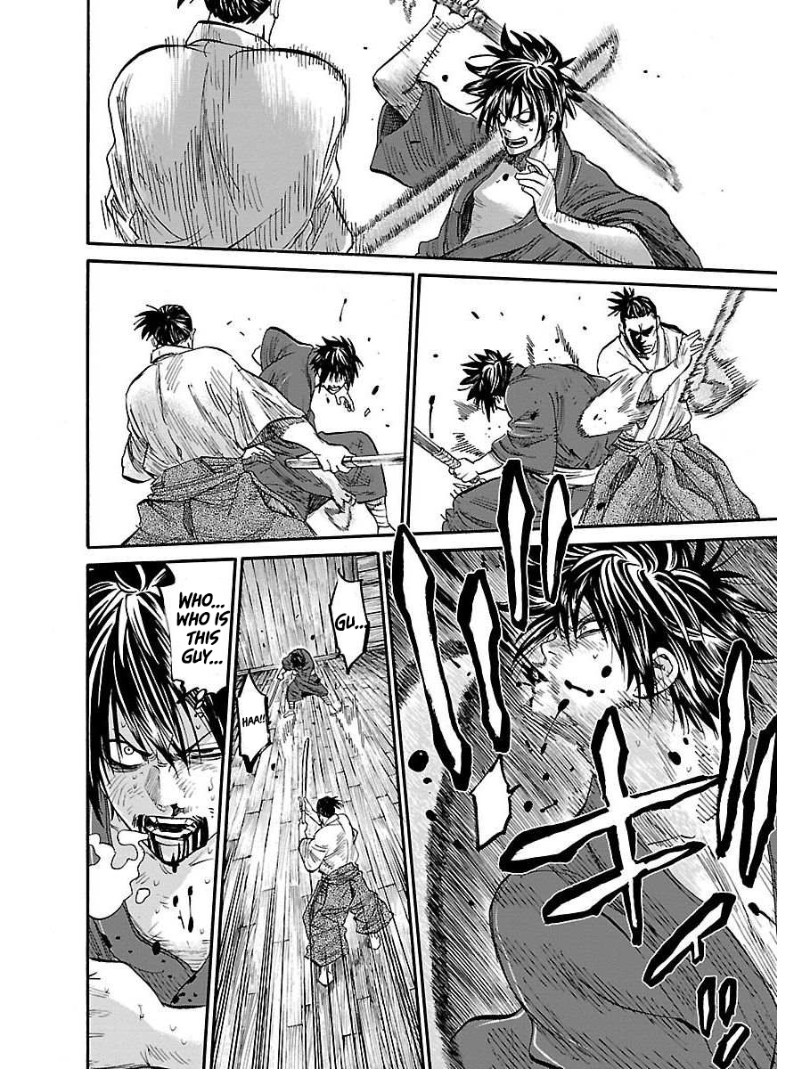 Chiruran: Shinsengumi Requiem A Scattering Blossom 第47页