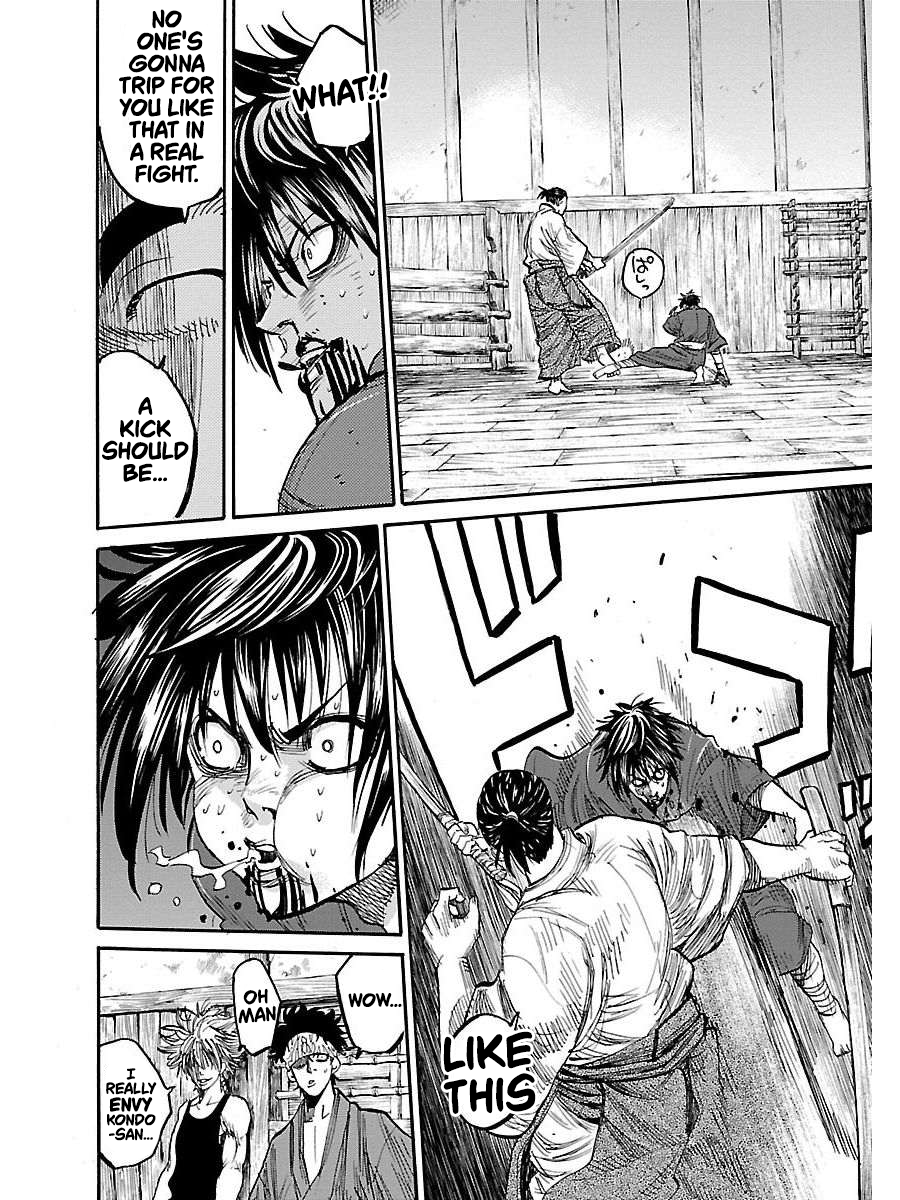 Chiruran: Shinsengumi Requiem A Scattering Blossom 第49页