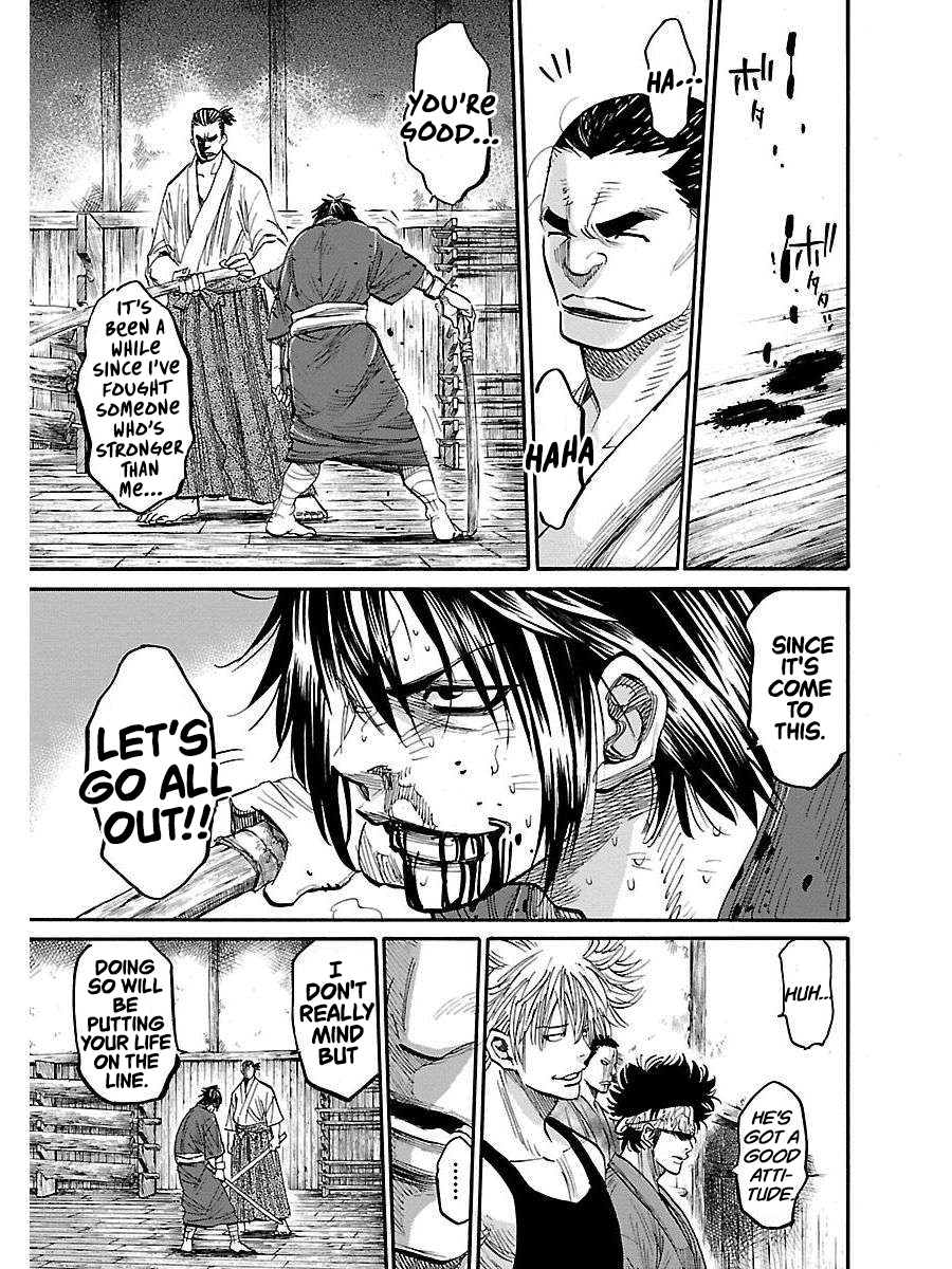Chiruran: Shinsengumi Requiem A Scattering Blossom 第50页