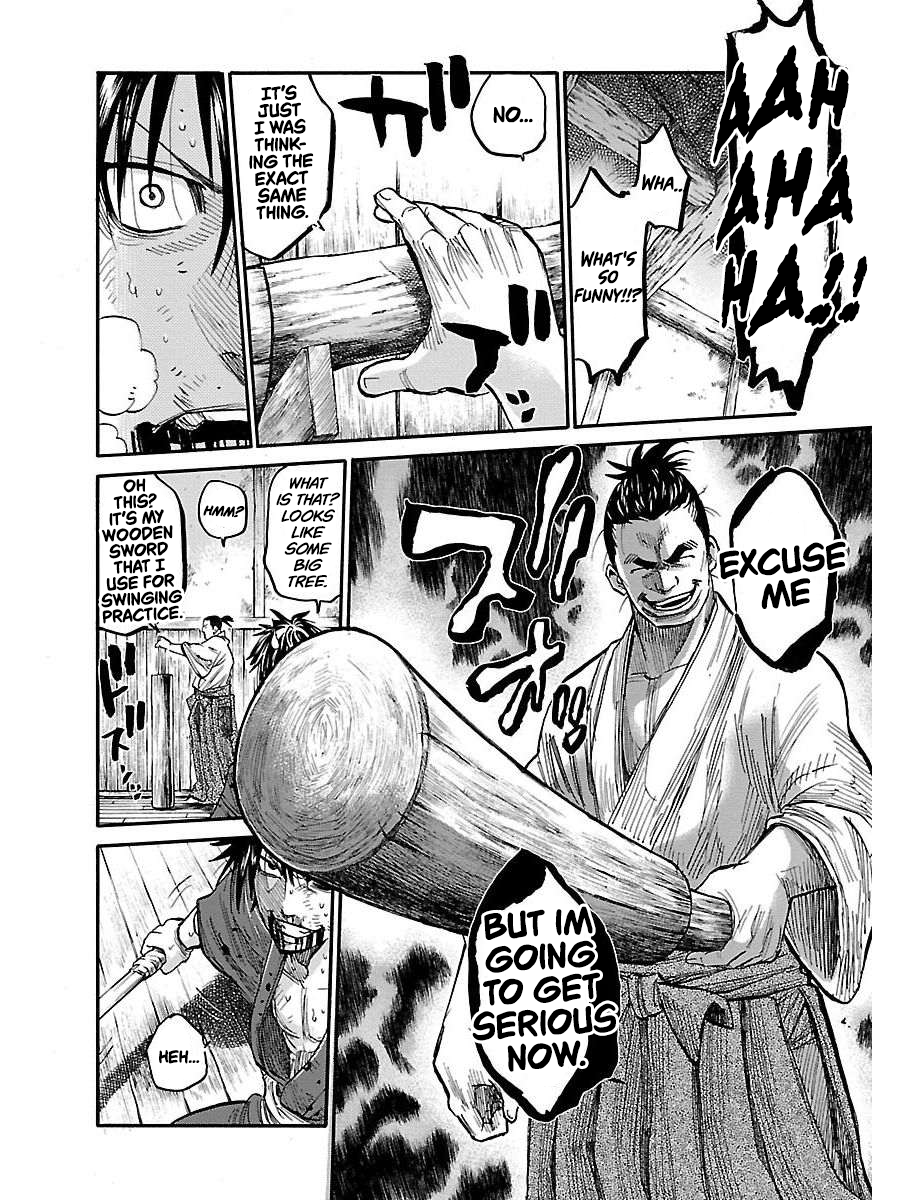 Chiruran: Shinsengumi Requiem A Scattering Blossom 第53页