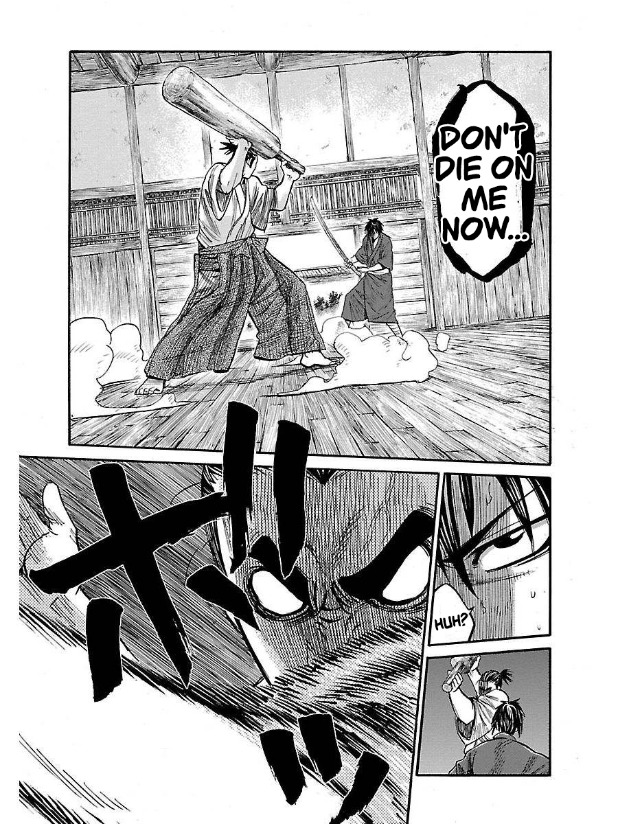 Chiruran: Shinsengumi Requiem A Scattering Blossom 第54页