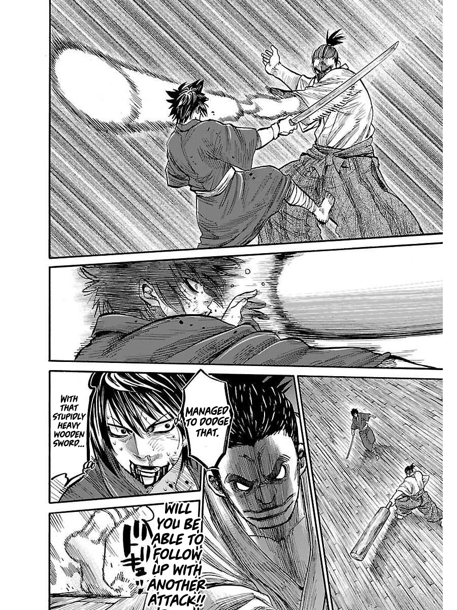 Chiruran: Shinsengumi Requiem A Scattering Blossom 第55页