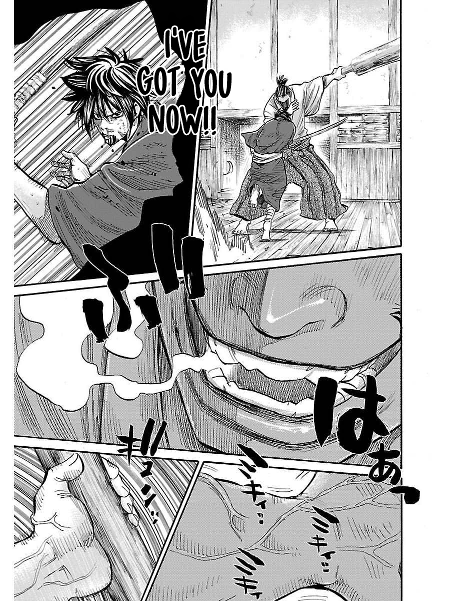 Chiruran: Shinsengumi Requiem A Scattering Blossom 第56页