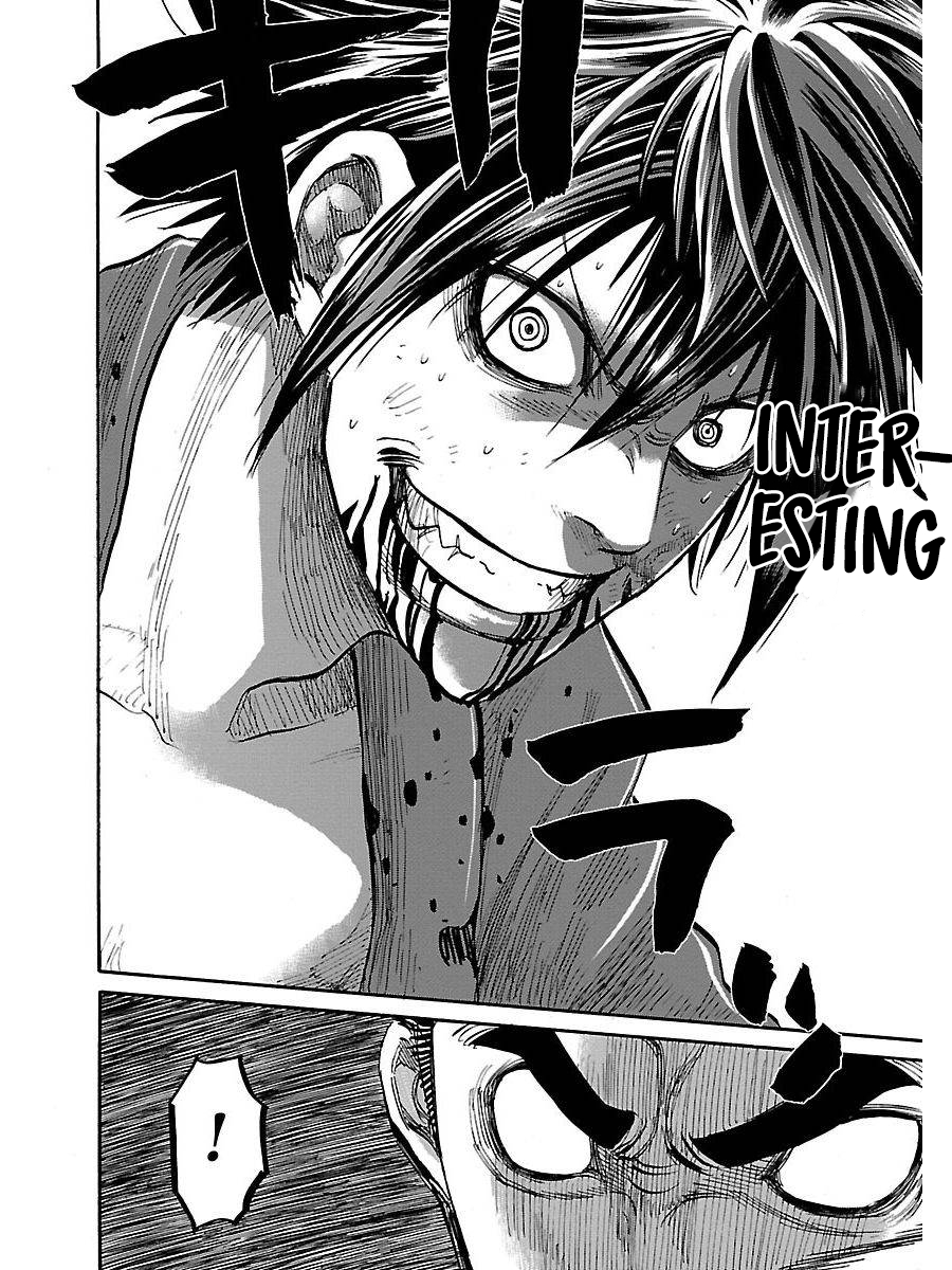 Chiruran: Shinsengumi Requiem A Scattering Blossom 第58页