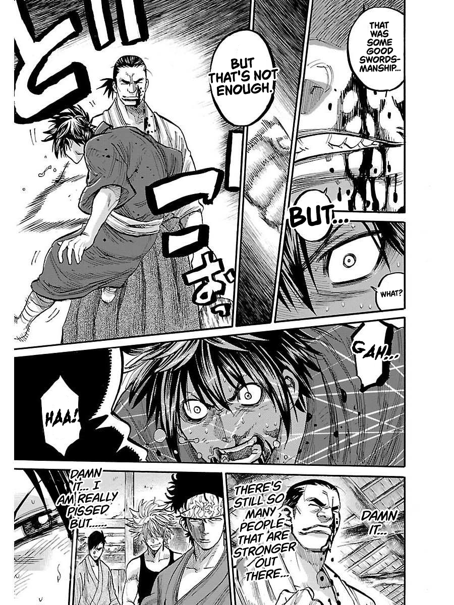 Chiruran: Shinsengumi Requiem A Scattering Blossom 第61页