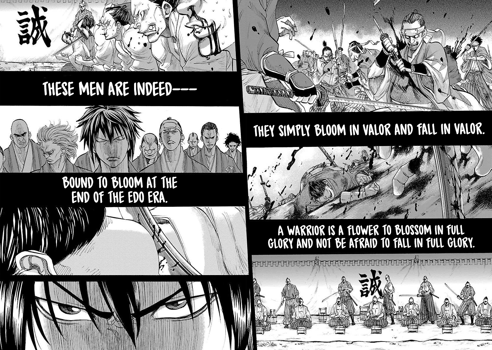 Chiruran: Shinsengumi Requiem A Scattering Blossom 第10页