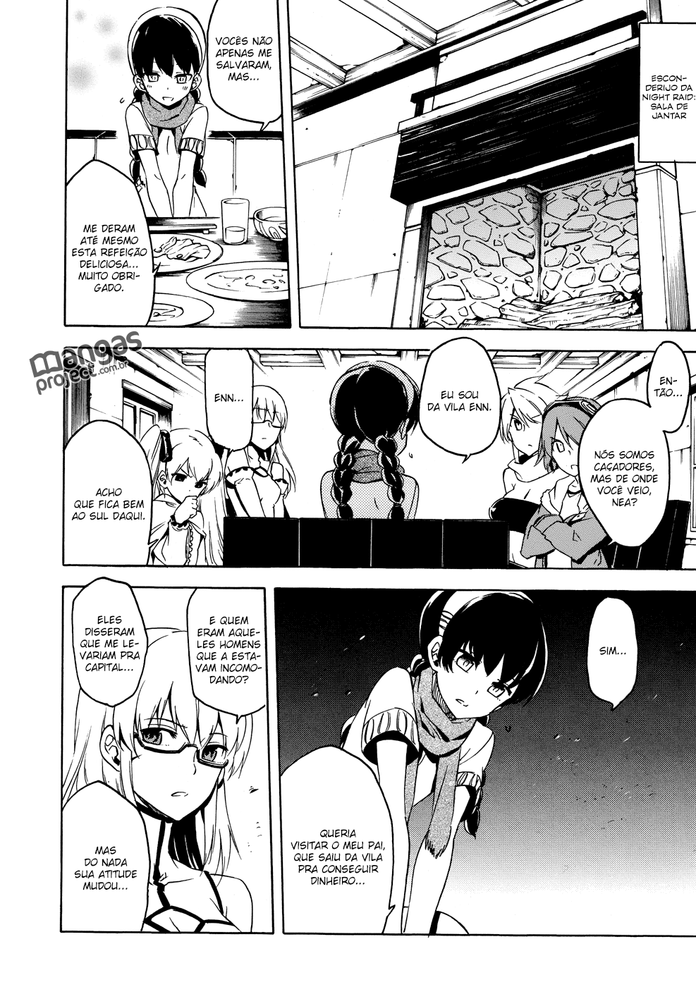 Akame ga KILL! Mate a Escuridão 第13页