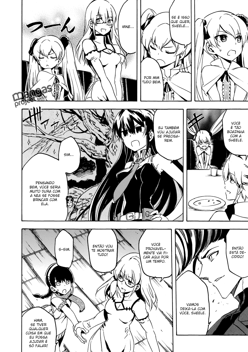 Akame ga KILL! Mate a Escuridão 第17页