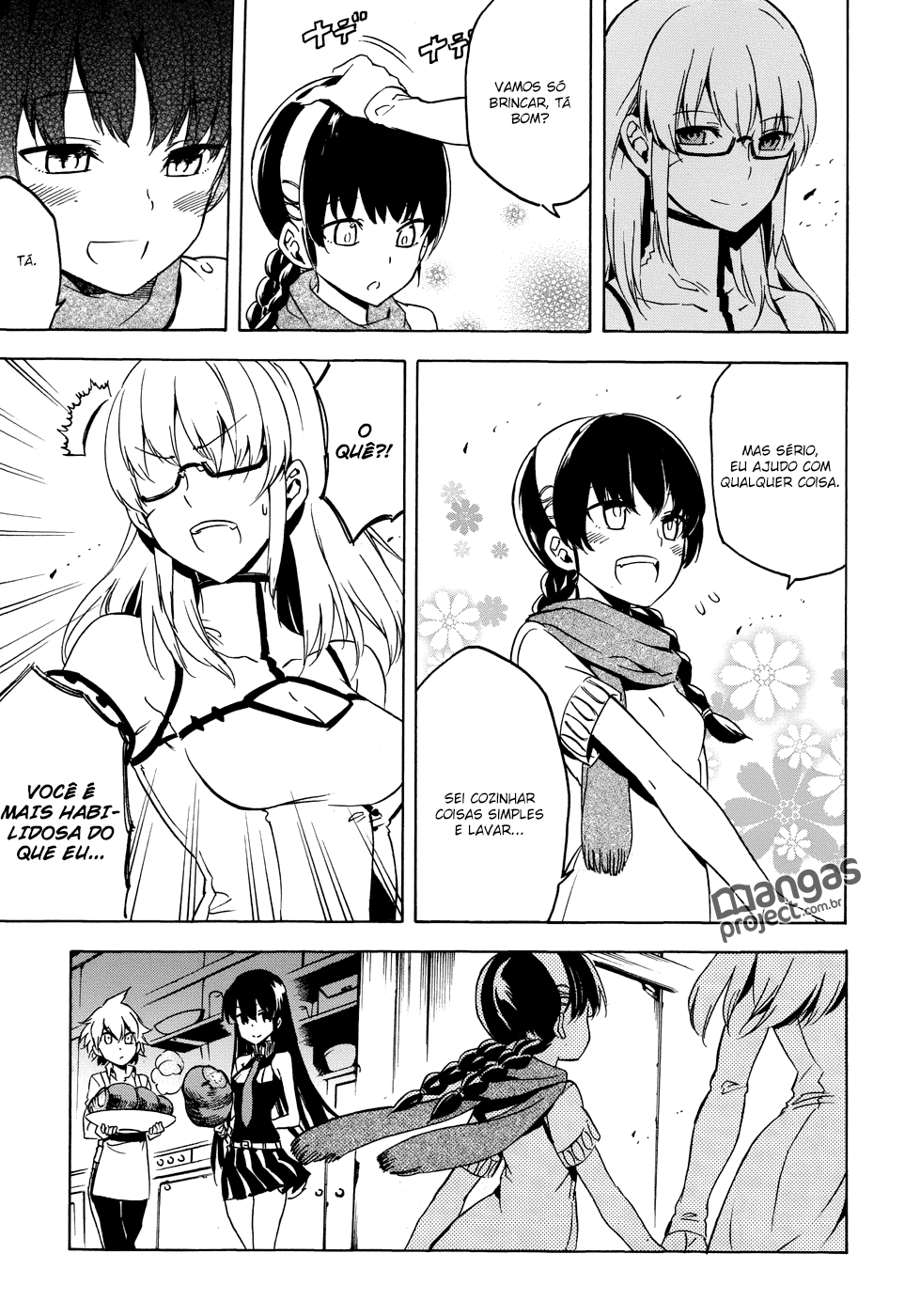 Akame ga KILL! Mate a Escuridão 第18页