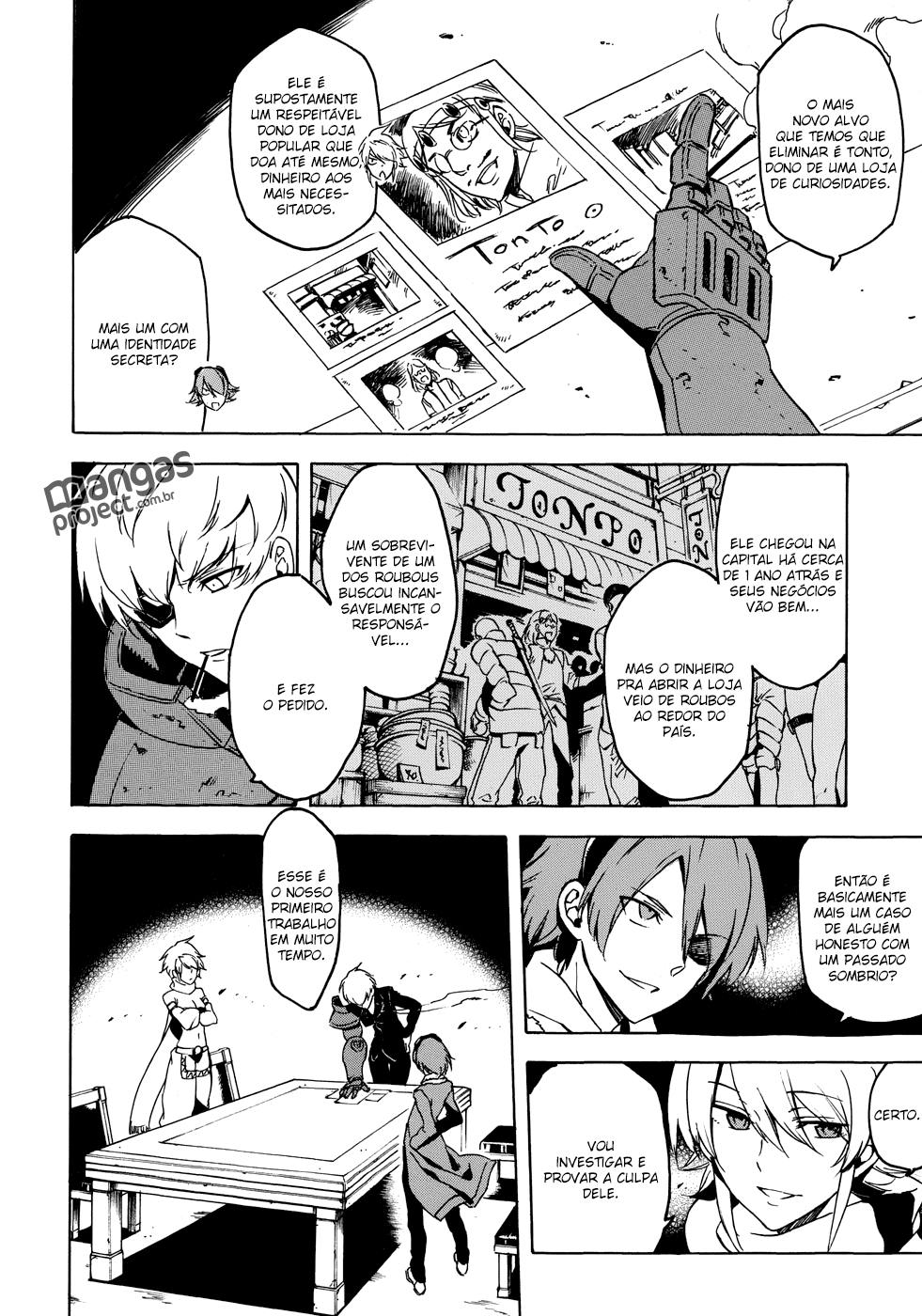 Akame ga KILL! Mate a Escuridão 第19页