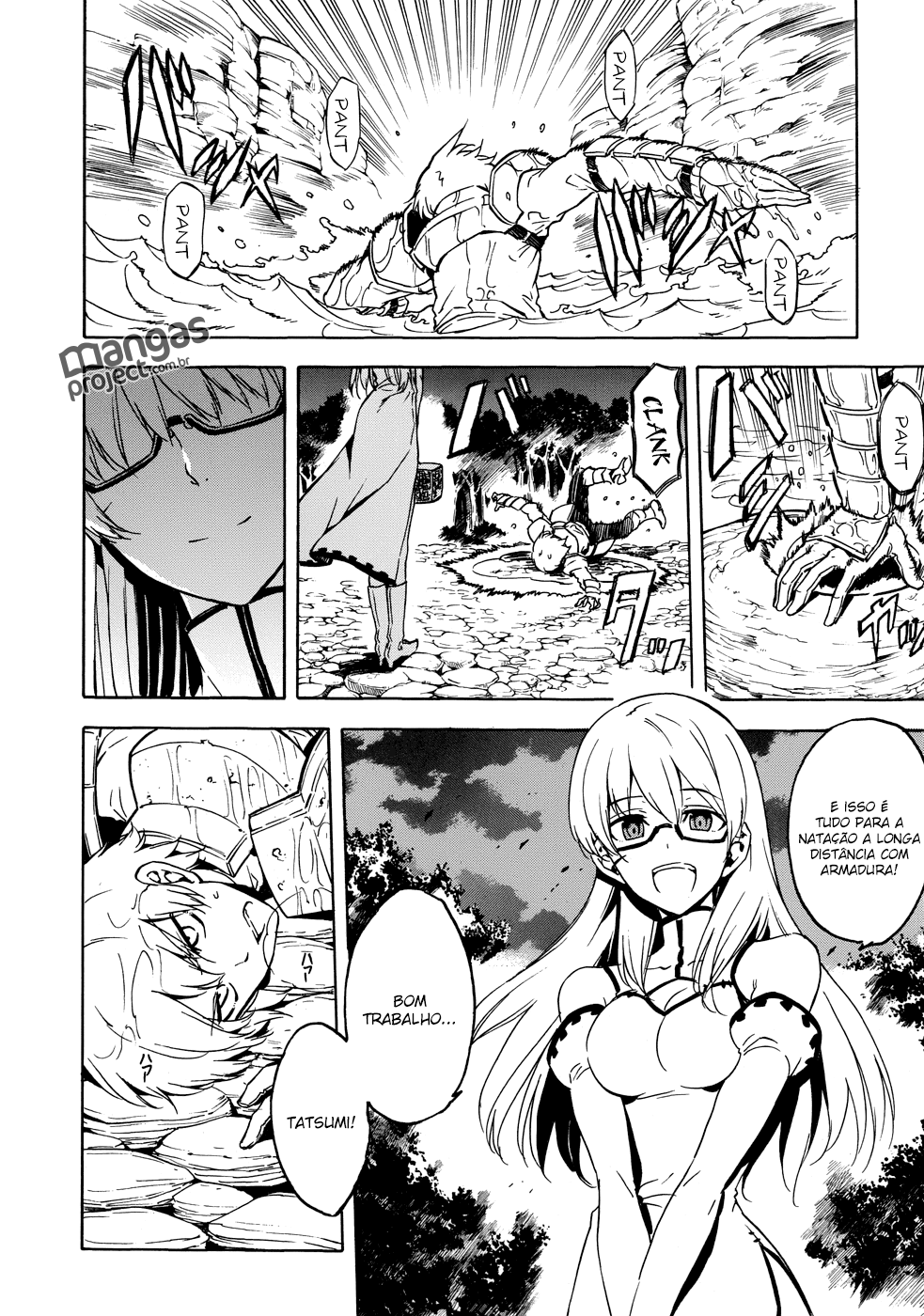 Akame ga KILL! Mate a Escuridão 第3页