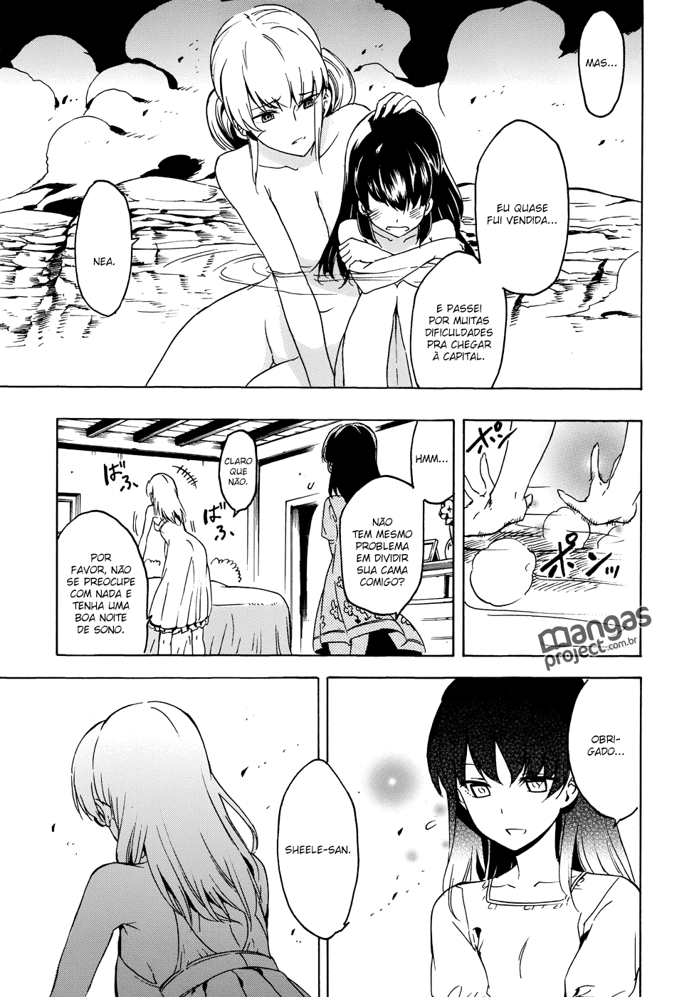 Akame ga KILL! Mate a Escuridão 第22页