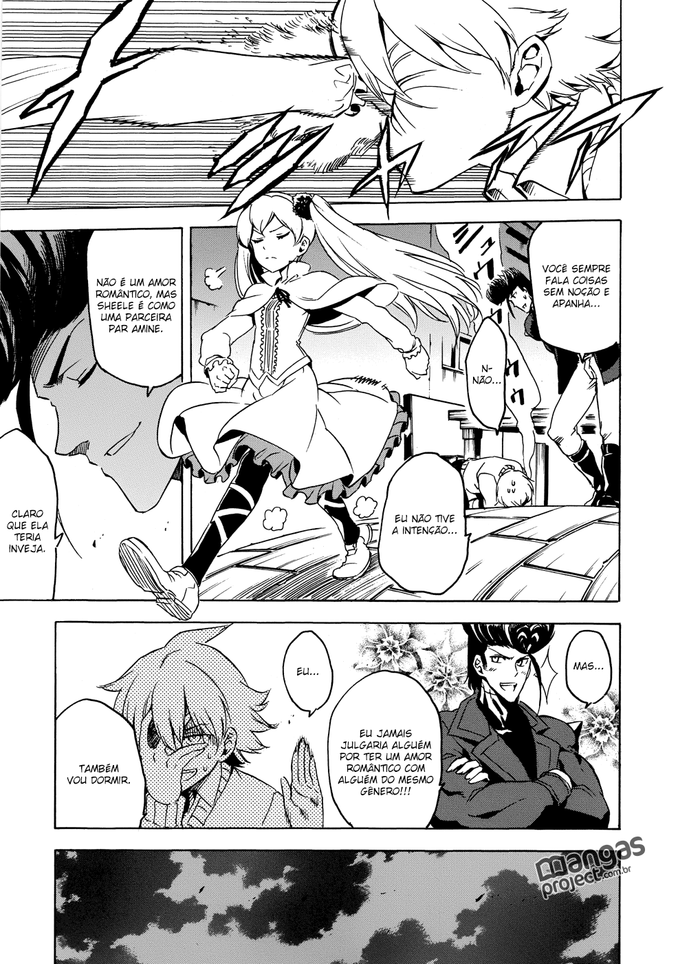 Akame ga KILL! Mate a Escuridão 第24页