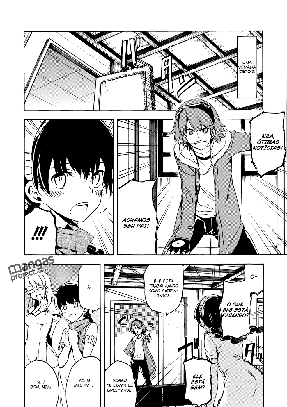 Akame ga KILL! Mate a Escuridão 第25页