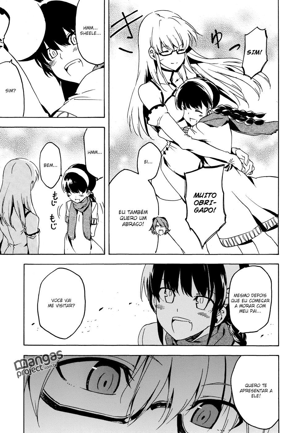 Akame ga KILL! Mate a Escuridão 第26页