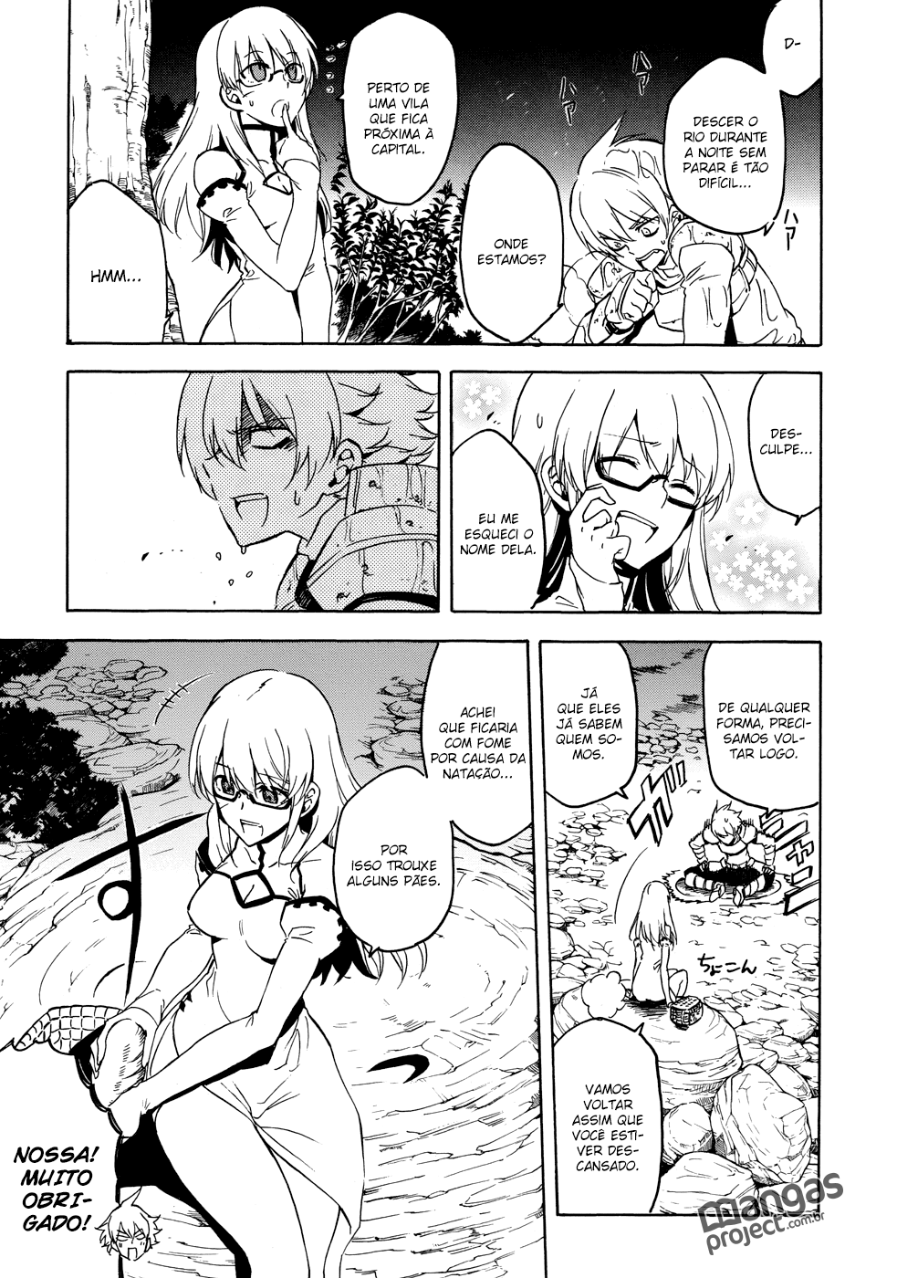 Akame ga KILL! Mate a Escuridão 第4页