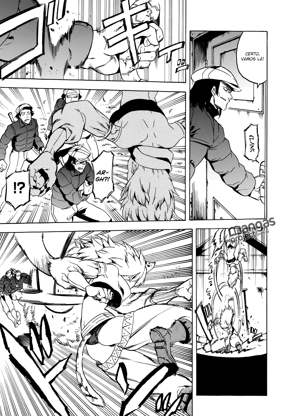 Akame ga KILL! Mate a Escuridão 第32页
