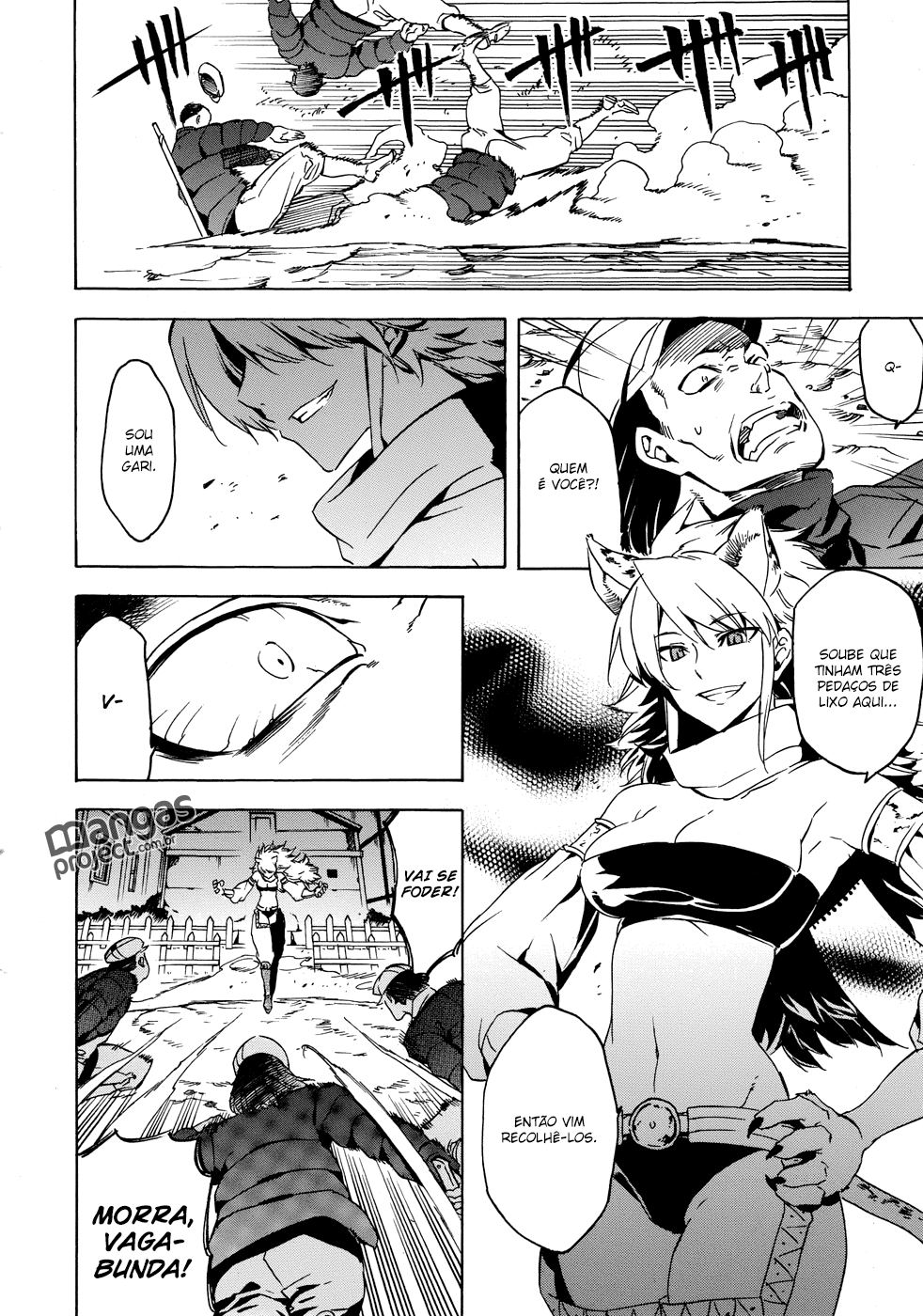 Akame ga KILL! Mate a Escuridão 第33页