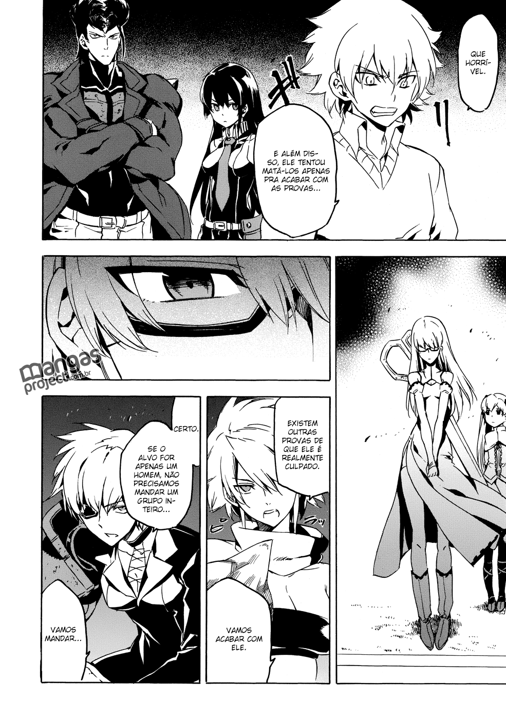Akame ga KILL! Mate a Escuridão 第37页