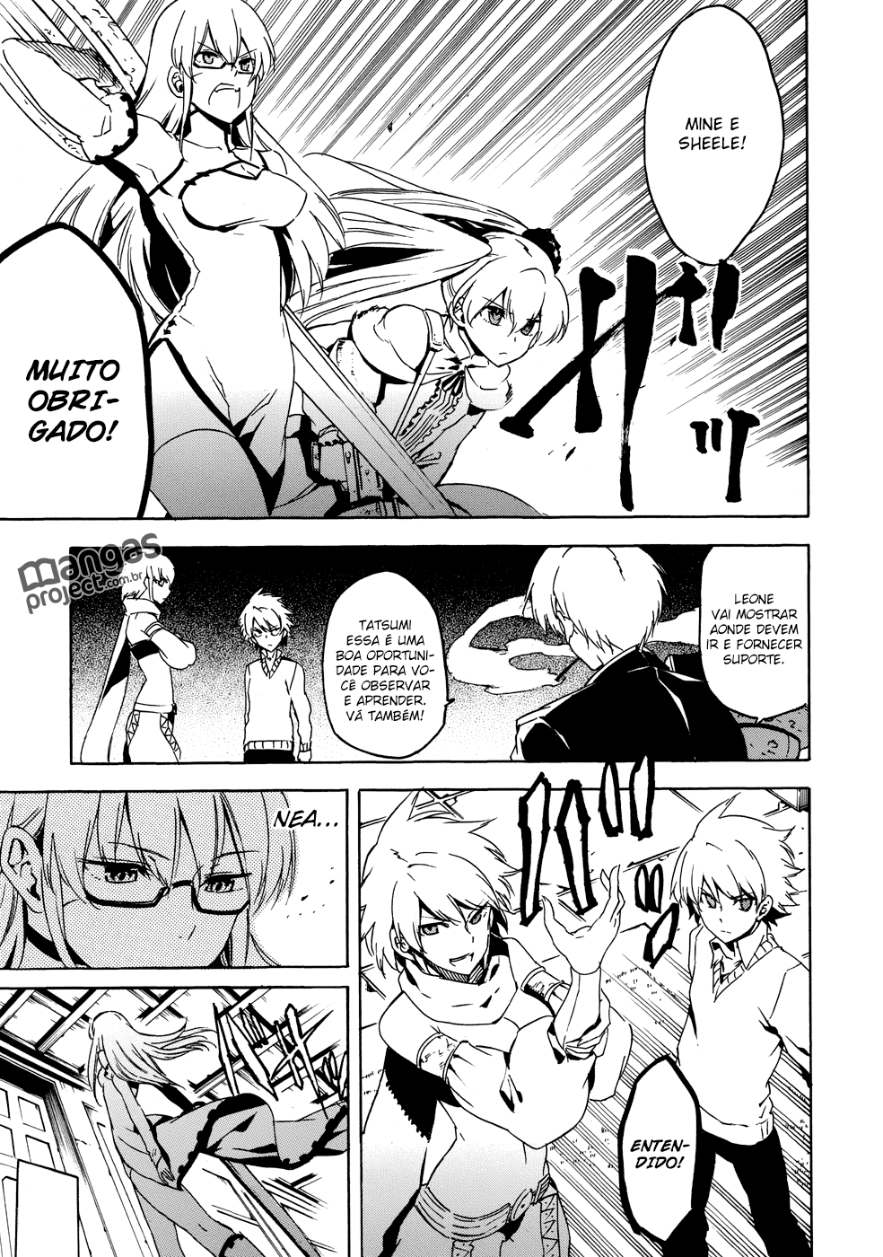 Akame ga KILL! Mate a Escuridão 第38页