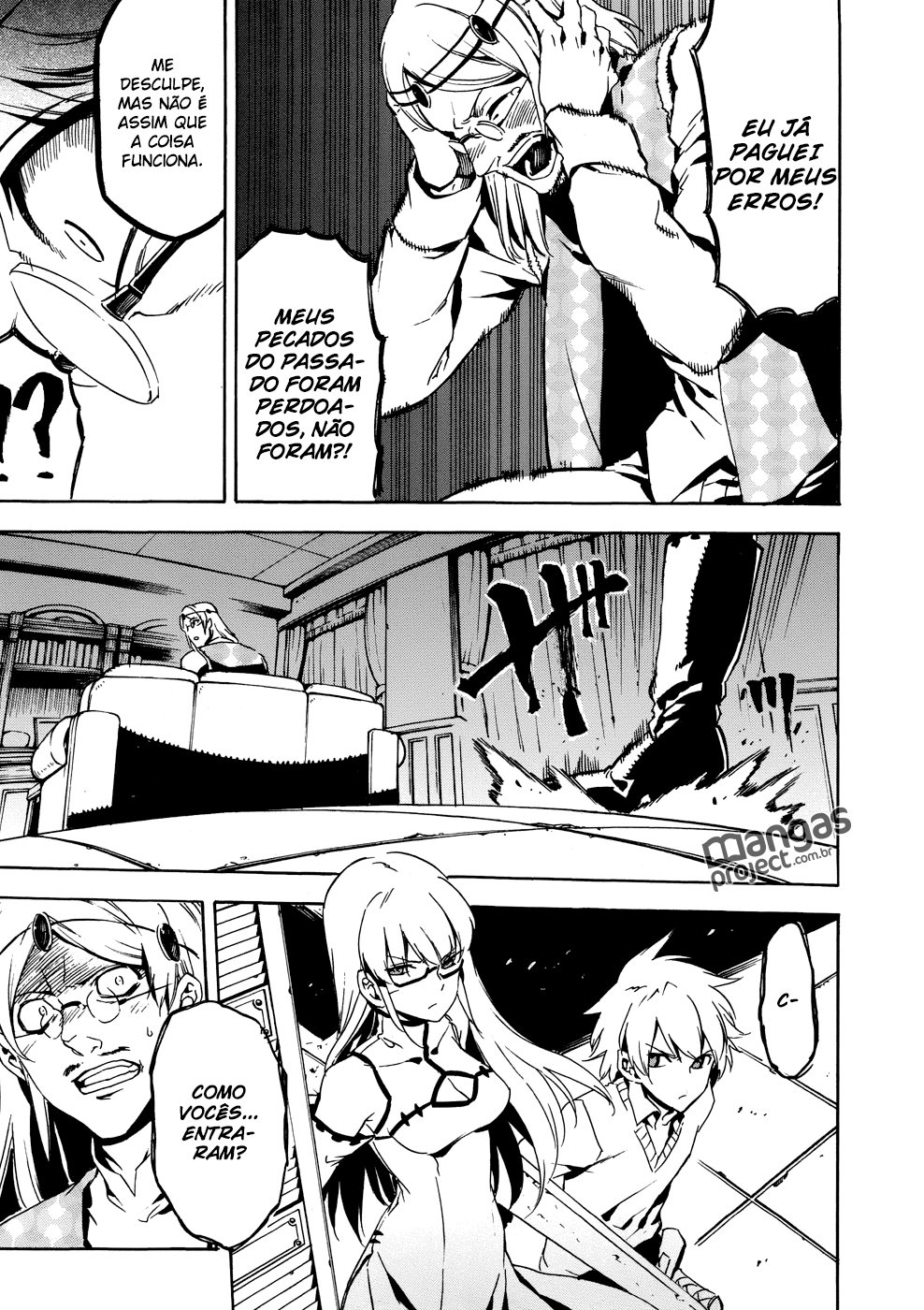 Akame ga KILL! Mate a Escuridão 第40页