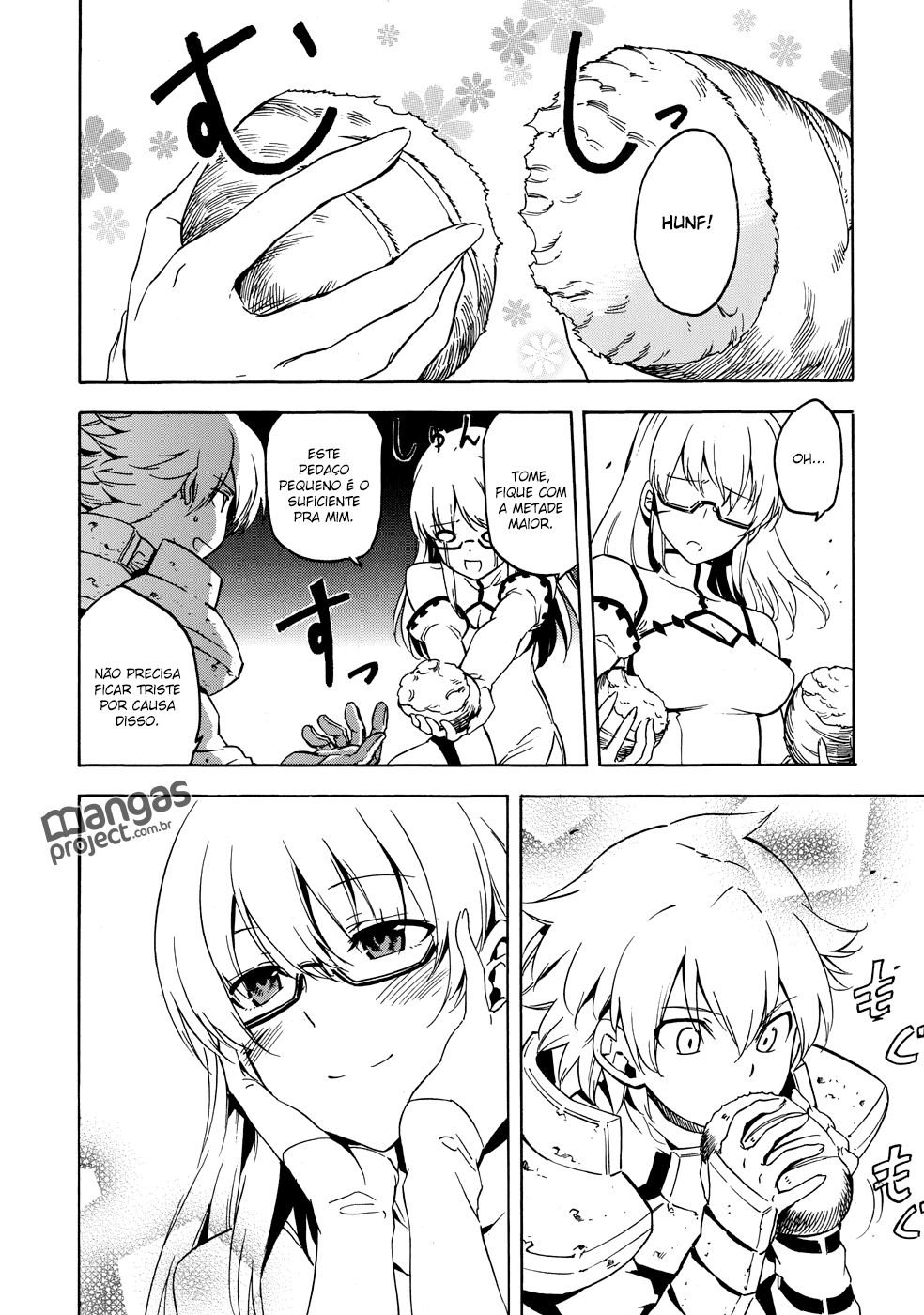Akame ga KILL! Mate a Escuridão 第5页