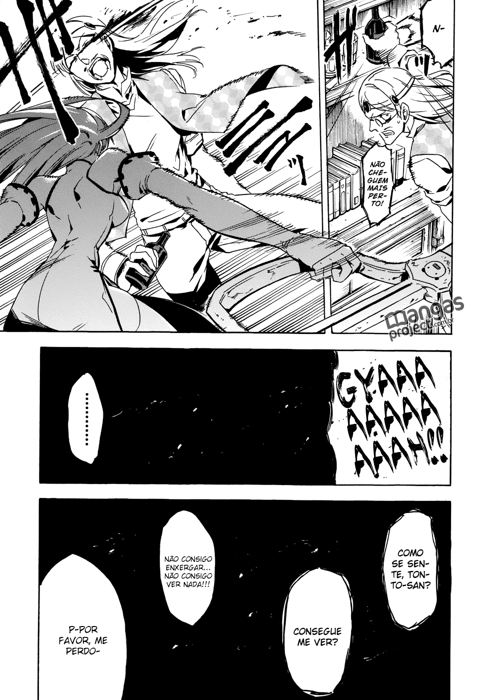 Akame ga KILL! Mate a Escuridão 第42页