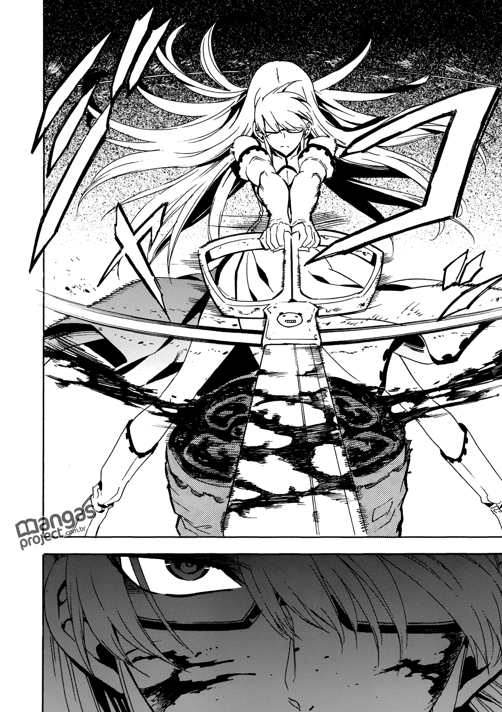 Akame ga KILL! Mate a Escuridão 第43页