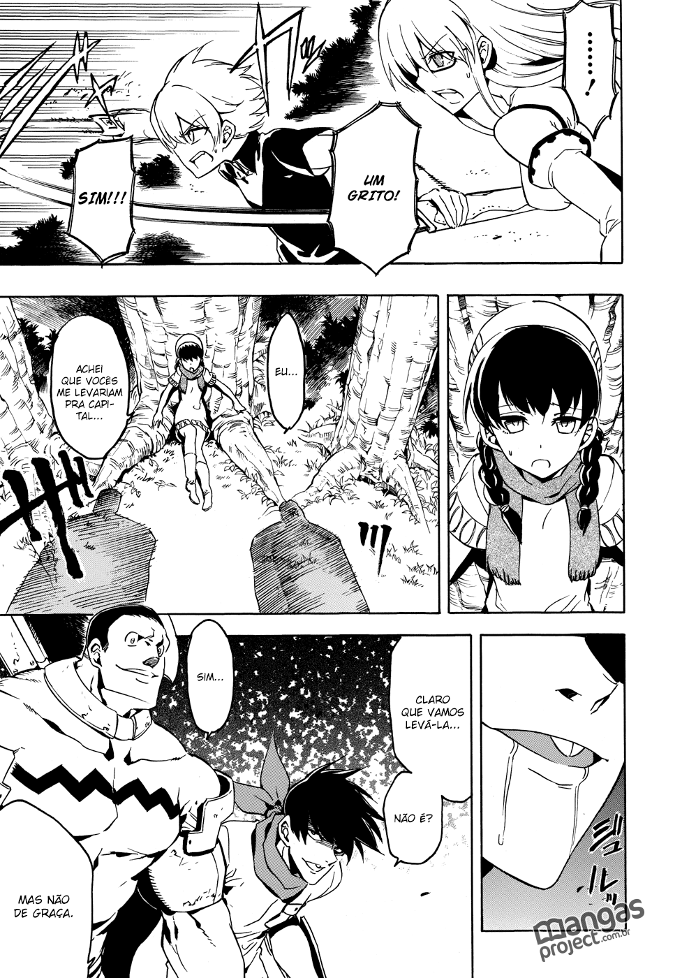 Akame ga KILL! Mate a Escuridão 第8页