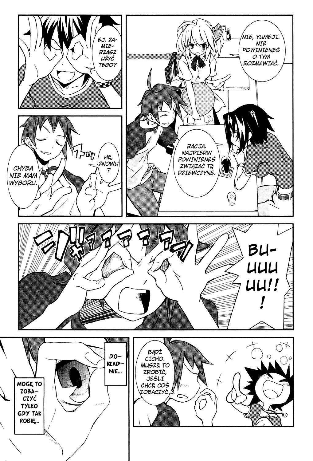 Yumekui Merry Na krawędzi snu 第16页